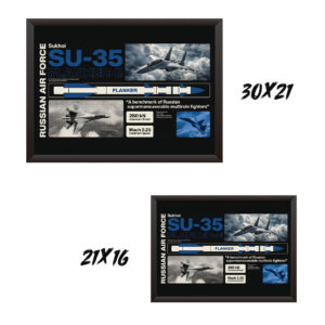 قاب عکس SU-35 (طرح A)